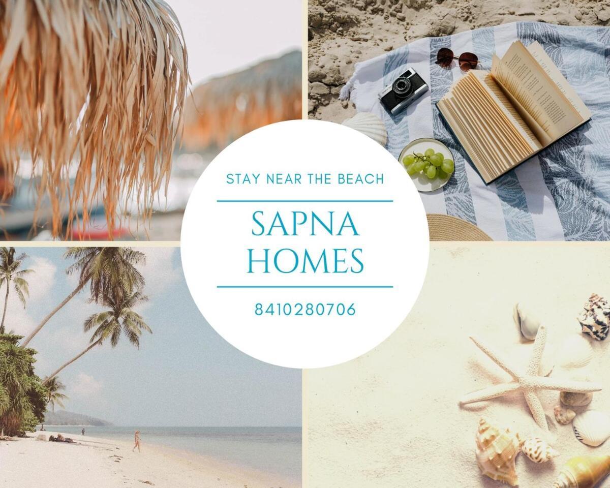 Sapnahomes 2bhk Near Famous